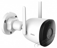 IMOU IPC-F22P/2MP/2,8mm/kültéri/H265/IR30m/mikrofon/12VDC/IP wifi csőkamera Háztartás / Otthon / Kültér - Biztonságtechnika - Biztonsági kamera - 389939