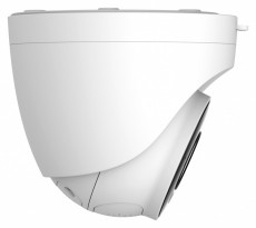 IMOU IPC-T26EP/2MP/2,8mm/kültéri/H265/IR30m/SD/mikrofon/IP wifi turret kamera Háztartás / Otthon / Kültér - Biztonságtechnika - Biztonsági kamera - 444669