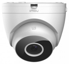 IMOU Turret SE /4MP/2,8mm/kültéri/H265/IR30m/SD/mikrofon/IP wifi turret kamera Háztartás / Otthon / Kültér - Biztonságtechnika - Biztonsági kamera - 463809