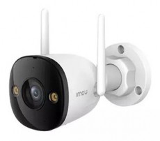 IMOU Bullet 3 /5MP/2,8mm/k&uuml;lt&eacute;ri/H265/LED30m/SD/k&eacute;tir&aacute;ny&uacute; hang/feh&eacute;rf&eacute;nyes IP wifi csőkamera - F&eacute;nyk&eacute;pezőg&eacute;p / kamera - Megfigyelő / IP kamera - 515941