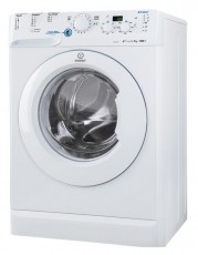 Indesit XWD 71283 W EU elöltöltős mosógép Háztartás / Otthon / Kültér - Mosógép / szárítógép - Elöltöltős keskeny (45cm-ig) mosógép - 319367