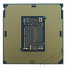 Intel Core i7 3,60GHz LGA1200 16MB (i7-11700K) box processzor Iroda &eacute;s sz&aacute;m&iacute;t&aacute;stechnika - Sz&aacute;m&iacute;t&oacute;g&eacute;p tartoz&eacute;k - Processzor - 443864