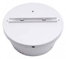 Iris Lighting IL003EMEX3H3W mennyezeti/álmennyezeti irányfény lámpatest Háztartás / Otthon / Kültér - Világítás / elektromosság - Fali / mennyezeti lámpa - 386680