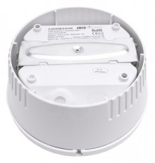Iris Lighting IL003EMEX3H3W mennyezeti/álmennyezeti irányfény lámpatest Háztartás / Otthon / Kültér - Világítás / elektromosság - Fali / mennyezeti lámpa - 386680