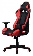 Iris GCH201BR fekete / piros gamer szék Iroda és számítástechnika - Egyéb számítástechnikai termék - 387548
