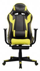 Iris GCH204BC_FT fekete / citromsárga gamer szék Iroda és számítástechnika - Egyéb számítástechnikai termék - 387483
