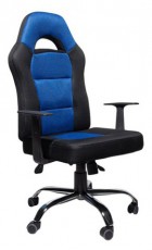 IRISOFFICE Admiral 2 kék/fekete szövetes irodai forgószék Iroda és számítástechnika - Egyéb számítástechnikai termék - 395685