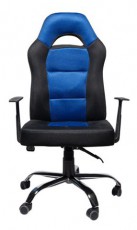 IRISOFFICE Admiral 2 kék/fekete szövetes irodai forgószék Iroda és számítástechnika - Egyéb számítástechnikai termék - 395685