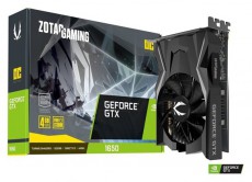 Iris Nova 2.0 Gamer PC Iroda és számítástechnika - Asztali számítógép - 403880