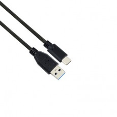 Iris 1m USB Type-C 3.1 Gen2 / 3.2 Gen2 kábel Tv kiegészítők - Kábel / csatlakozó - USB kábel - 406684