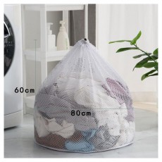 Iris CT-50-XL Mosóháló XL 60X80 cm Háztartás / Otthon / Kültér - Mosógép / szárítógép - Kiegészítő - 507266