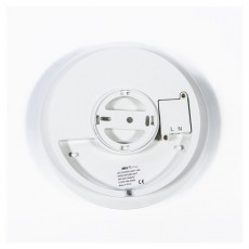 Iris ILL220-18W-4000K Kerek LED kültéri mennyezeti lámpa 220 mm, 18W, 4000K Háztartás / Otthon / Kültér - Világítás / elektromosság - Kerti / kültéri lámpa - 507200