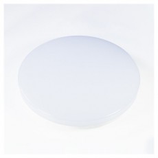 Iris ILL330-36W-3000K Kerek LED kültéri mennyezeti lámpa 330 mm, 36W, 3000K Háztartás / Otthon / Kültér - Világítás / elektromosság - Kerti / kültéri lámpa - 507199