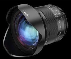 Irix Lens 11mm f/4.0 Blackstone nagylátószögű objektív (Nikon) Fotó-Videó kiegészítők - Objektív - Fix fókuszú objektív - 320667