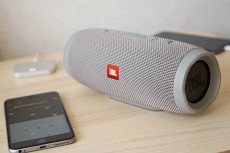 JBL Charge 3 Bluetooth hangszóró - szürke Audio-Video / Hifi / Multimédia - Hordozható, vezeték nélküli / bluetooth hangsugárzó - Hordozható, vezeték nélküli / bluetooth hangsugárzó - 305112