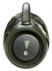 JBL BOOMBOX 3 SQUAD bluetooth hangszóró Audio-Video / Hifi / Multimédia - Hordozható, vezeték nélküli / bluetooth hangsugárzó - Hordozható, vezeték nélküli / bluetooth hangsugárzó - 471868