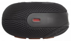 JBL Clip 5 BLK fekete hordozható Bluetooth hangszóró Audio-Video / Hifi / Multimédia - Hordozható, vezeték nélküli / bluetooth hangsugárzó - Hordozható, vezeték nélküli / bluetooth hangsugárzó - 507945