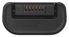 JBL Battery 200 4722mAh tartalék akkumulátor Akkuk és töltők - Li-ion akkumulátor és töltő (gyári) - Akku - 508934