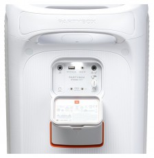 JBL Partybox Stage 320 fehér Bluetooth partybox Audio-Video / Hifi / Multimédia - Hordozható, vezeték nélküli / bluetooth hangsugárzó - Hordozható, vezeték nélküli / bluetooth hangsugárzó - 514515
