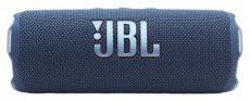 JBL FLIP 7 kék Bluetooth hangszóró Audio-Video / Hifi / Multimédia - Hordozható, vezeték nélküli / bluetooth hangsugárzó - Hordozható, vezeték nélküli / bluetooth hangsugárzó - 516287