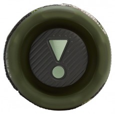 JBL FLIP 7 terepszínű Bluetooth hangszóró Audio-Video / Hifi / Multimédia - Hordozható, vezeték nélküli / bluetooth hangsugárzó - Hordozható, vezeték nélküli / bluetooth hangsugárzó - 516289