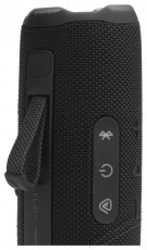 JBL Flip 7 Tomorrowland Audio-Video / Hifi / Multim&eacute;dia - Hordozhat&oacute;, vezet&eacute;k n&eacute;lk&uuml;li / bluetooth hangsug&aacute;rz&oacute; - Hordozhat&oacute;, vezet&eacute;k n&eacute;lk&uuml;li / bluetooth hangsug&aacute;rz&oacute; - 522194