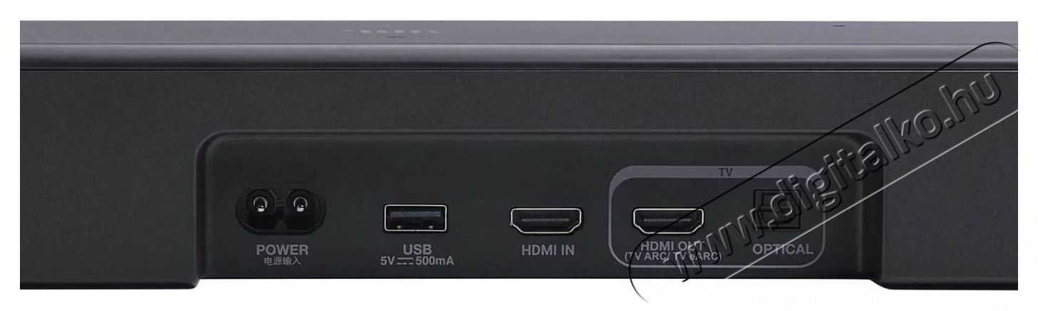 JBL Bar 500 MK2 Audio-Video / Hifi / Multim&eacute;dia - Hangprojektor / soundbar - M&eacute;lyl&aacute;d&aacute;val - 530502