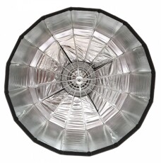 Jinbei 105 cm ernyőként nyitható BeautyDish (ezüst belső) Fotó-Videó kiegészítők - Fényterelő - Beauty Dish - 322410
