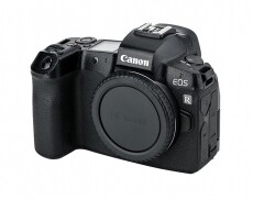 JJC Bőr védőborítás CANON EOS R Fotó-Videó kiegészítők - Fotó-videó táska / tok - Vázvédő tok / markolat borítás - 354367