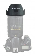 JJC LH-58 Nikon napellenző Fotó-Videó kiegészítők - Objektív kiegészítő - Napellenző - 293326