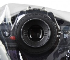 JJC RC-DK esővédő huzat Nikon DSLR-hez Fotó-Videó kiegészítők - Fotó-videó táska / tok - Esővédő huzat - 318899