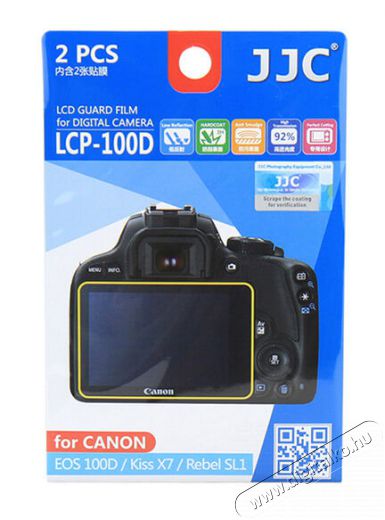JJC LCP-100D LCD védő fólia (CANON EOS 100D) Fotó-Videó kiegészítők - Lcd védő - 320613