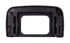 JJC EN-DK25 (Nikon) szemkagyló Fotó-Videó kiegészítők - Kereső / kijelző és tartozékaik - Szemkagyló - 278714