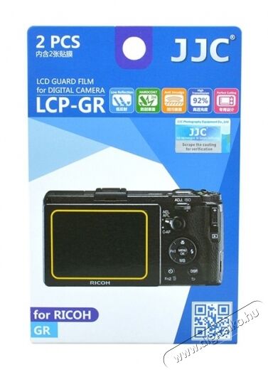 JJC LCP-GR LCD kijelző védő fólia Fotó-Videó kiegészítők - Lcd védő - 293347