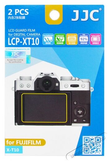 JJC LCD védő fólia (FUJIFILM X-T10) Fotó-Videó kiegészítők - Lcd védő - 318943