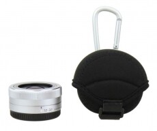 JJC JN-S neoprén objektív tok Fotó-Videó kiegészítők - Fotó-videó táska / tok - Objektív tok - 331580