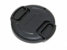 JJC LC-49 objektívsapka 49mm Fotó-Videó kiegészítők - Objektív kiegészítő - Objektívsapka - 377444