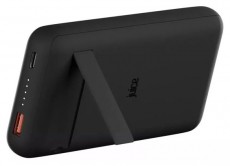 Juice JUI-PBANK-MAGTEC-MAX-BLK MAGTEC MAX 20000mAh 15W-22,5W fekete MagSafe wireless power bank Mobil / Kommunikáció / Smart - Powerbank / Külső akkumulátor és töltő - 496850