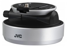 JVC CU-PC1-kamera Tv kiegészítők - Fali tartó / konzol - Kamera tartó - 271461