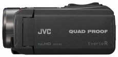JVC GZ-R445BEU Videokamera Újdonságok - Új termékek - 352703