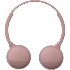 JVC HA-S20BT-P Bluetooth fejhallgató Audio-Video / Hifi / Multimédia - Fül és Fejhallgatók - Fejhallgató mikrofonnal / headset - 352740