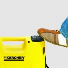 Karcher BP 2 Garden kerti szivattyú (1.645-350.0) Háztartás / Otthon / Kültér - Kültér / kerti termék / grill - Szivattyú - 304607