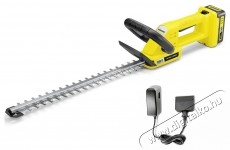 Karcher HGE 2-18 akkumul&aacute;tork&eacute;szlet EU, 18 V, v&aacute;g&aacute;si hossz 45 cm, fogt&aacute;vols&aacute;g 18 mm, tartalma: 18 V 2,0 Ah akkumul&aacute;tor + t&ouml;ltő H&aacute;ztart&aacute;s / Otthon / K&uuml;lt&eacute;r - K&uuml;lt&eacute;r / kerti term&eacute;k / grill - S&ouml;v&eacute;ny / k&eacute;zi fű &eacute;s lomb v&aacute;g&oacute; - 535377