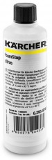 Karcher 62958740 habzásgátló Háztartás / Otthon / Kültér - Porszívó / takarítógép - Egyéb kiegészítő - 365911