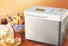 Kenwood BM350 kenyérsütő Konyhai termékek - Konyhai kisgép (sütés / főzés / hűtés / ételkészítés) - Kenyérsütő - 359640