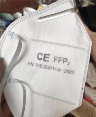 KN95 FFP2 Szájmaszk 20db/cs Újdonságok - Új termékek - 360079