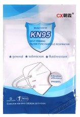 KN95 FFP2 (1db/cs) szűrési szintű szelep nélküli részecskeszűrős szájmaszk Szépségápolás / Egészség - Egyéb szépség / egészség termék - 385207
