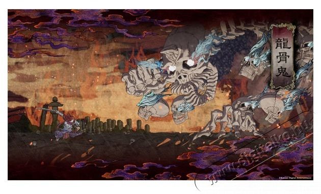 KONAMI GetsuFumaDen: Undying Moon Deluxe Edition Nintendo Switch j&aacute;t&eacute;kszoftver Iroda &eacute;s sz&aacute;m&iacute;t&aacute;stechnika - J&aacute;t&eacute;k konzol - Nintendo Switch j&aacute;t&eacute;k - 477718