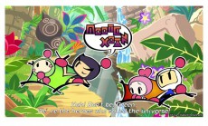 KONAMI Super Bomberman R2 PS4 játékszoftver Iroda és számítástechnika - Játék konzol - Playstation 4 (PS4) játék - 508704