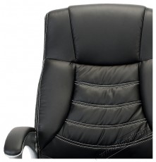 Kring Bokai Ergonomikus irodai sz&eacute;k, Műbőr, Fekete H&aacute;ztart&aacute;s / Otthon / K&uuml;lt&eacute;r - Egy&eacute;b h&aacute;ztart&aacute;si term&eacute;k - 536978